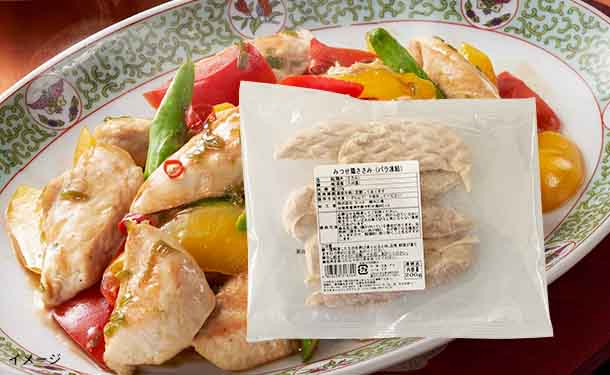 「みつせ鶏 ささみ＆ミンチ」200g×各5袋 - Image 2