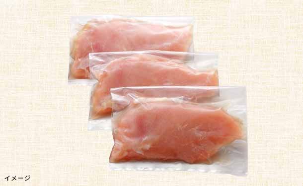 「みつせ鶏 精肉セット」 - Image 10