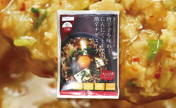 チュチュル「韓国チゲスープ」15食