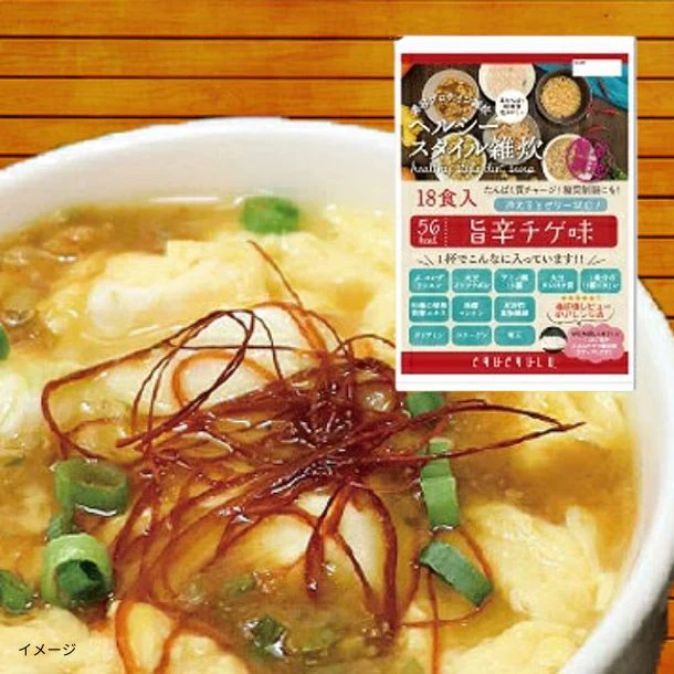 チュチュル「ヘルシースタイル雑炊 旨辛チゲ味」18食