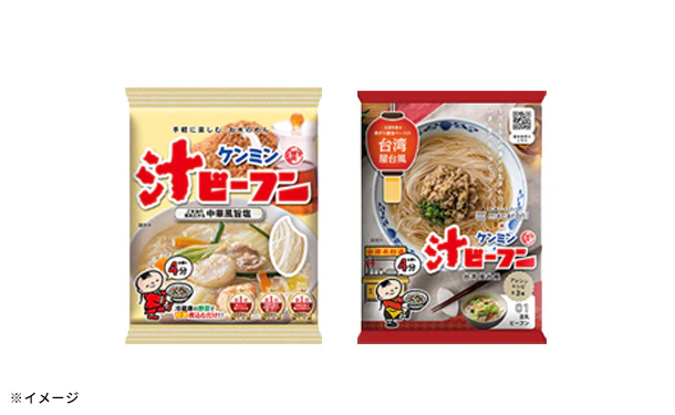 ケンミン食品「ケンミンバラエティーセット2」計100食 - Image 4