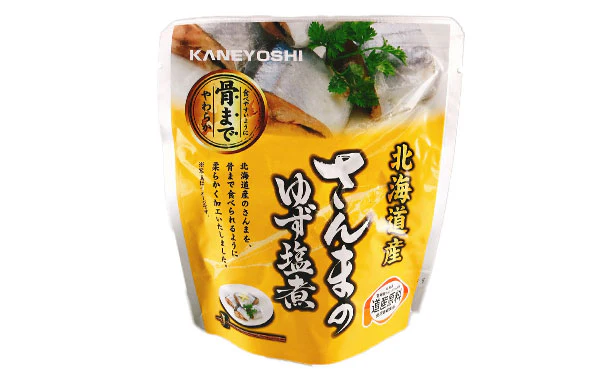 北海道産「さんまのゆず塩煮」95g - Image 2