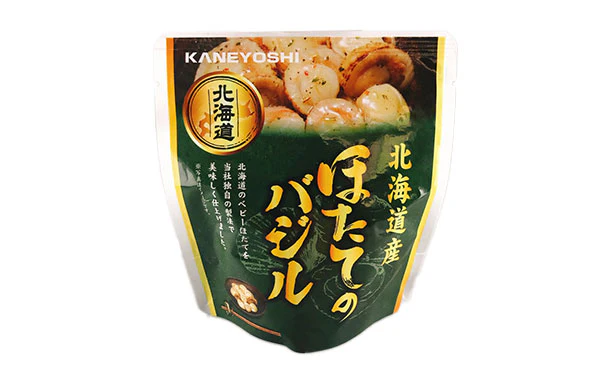 北海道産「ほたてのバジル」65g - Image 2