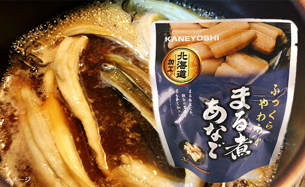 「まる煮あなご」70g