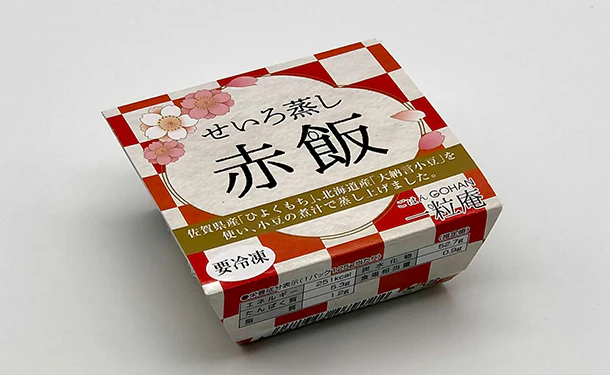 一粒庵「一膳おこわ 6種お楽しみセット」各2個 - Image 2