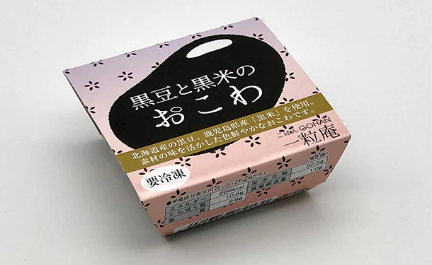 一粒庵「一膳おこわ 6種お楽しみセット」各2個 - Image 3