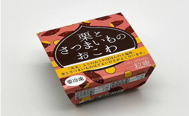 一粒庵「一膳おこわ 6種お楽しみセット」各2個 - Image 4