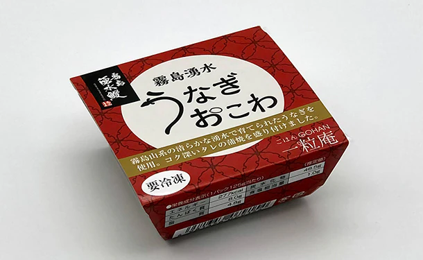 一粒庵「一膳おこわ 6種お楽しみセット」各2個 - Image 7