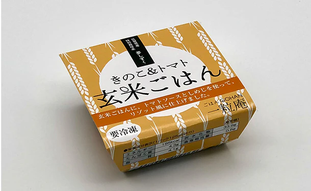 一粒庵「きのこ＆トマト玄米ごはん」125g