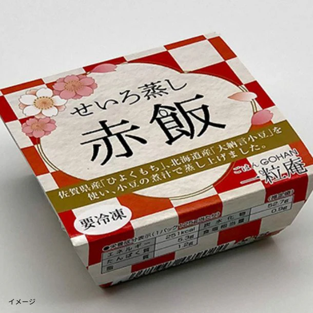 一粒庵「せいろ蒸し赤飯」125g