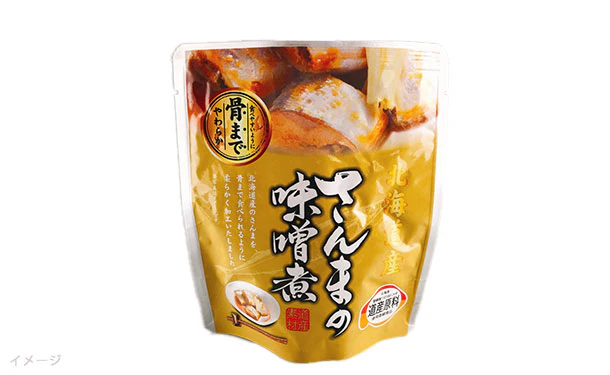 北海道産「さんまの旨煮&味噌煮」95g×各12個 - Image 3