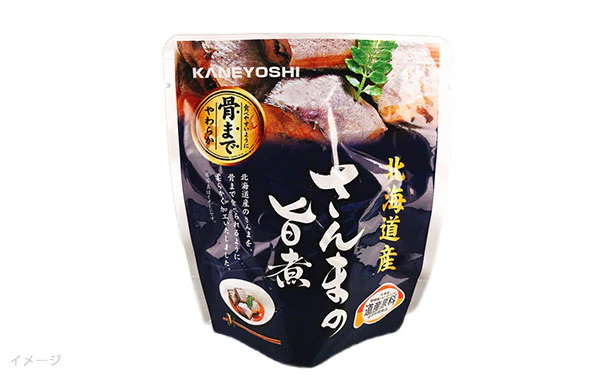 北海道産「青魚3種の旨煮 詰め合わせ」計24個 - Image 3