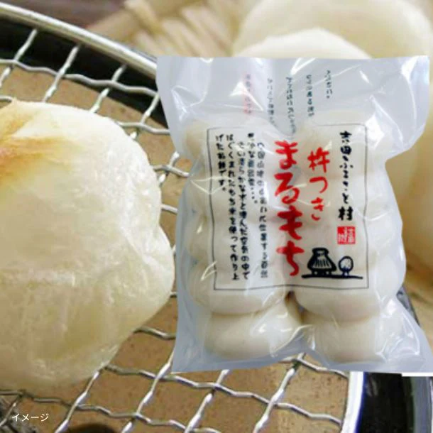 「杵つきまるもち」540g
