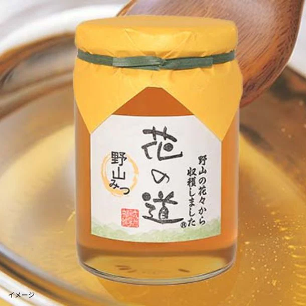 国産「野山みつ」430g