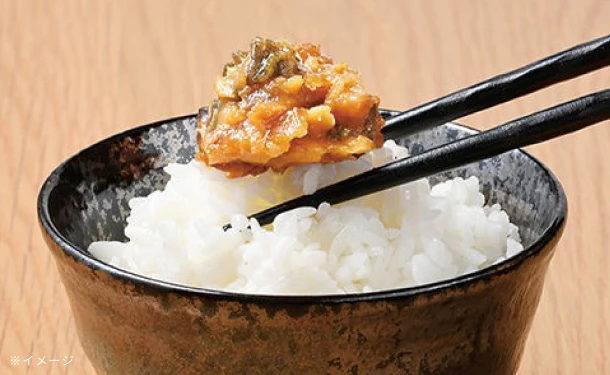 「満天ご膳 食べる旬の魚みそ」 - Image 3