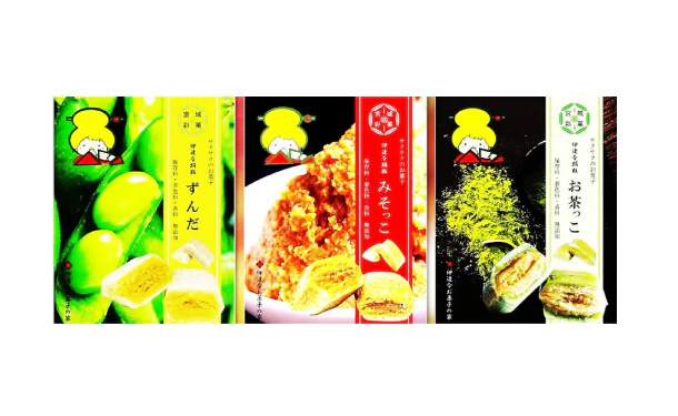 「伊達な絹粒 3種(ずんだ・お茶・味噌)」計12袋 - Image 2