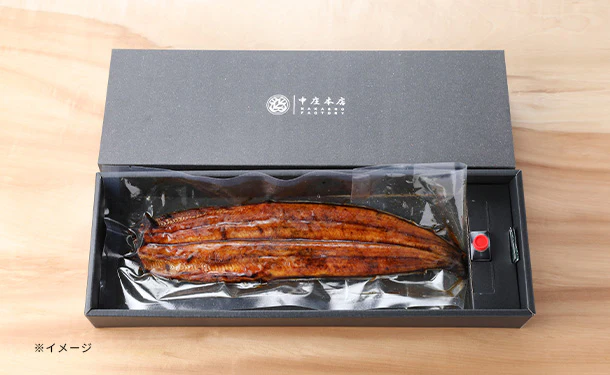 中庄本店「育成蒲焼鰻」140g
