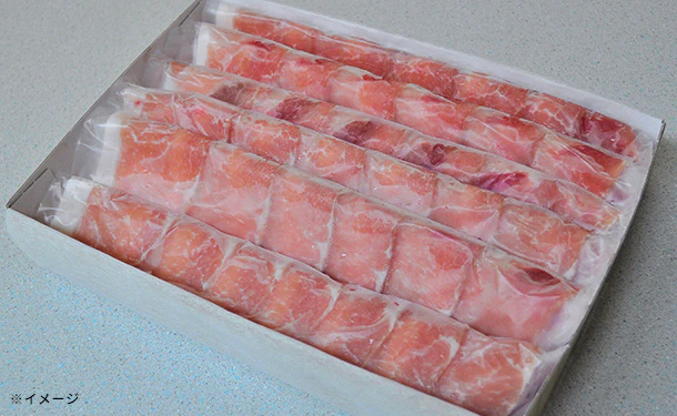 「氷温R熟成肉 群馬県産 榛名ポークしゃぶしゃぶ(LV-G-B050-1)」約500g - Image 5
