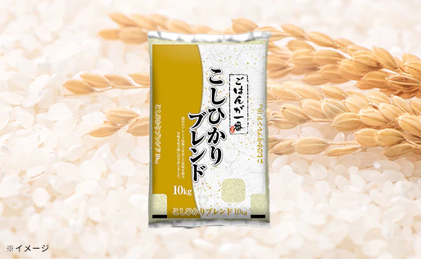 むらせライス「ごはんが一番 こしひかりブレンド」10kg