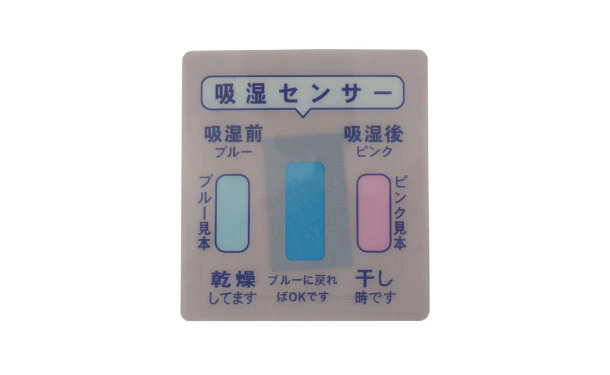 「クッションになる除湿収納カバー 2枚組（グレー）」 - Image 3