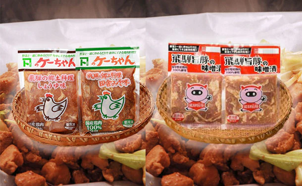 国産「味付け鶏肉 ケーちゃん2種＆飛騨旨豚の味噌漬」計12袋