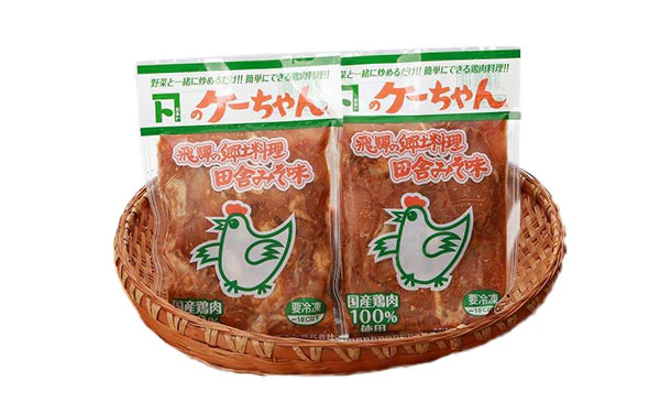 国産「味付け鶏肉 ケーちゃん(田舎みそ味)」230g - Image 2