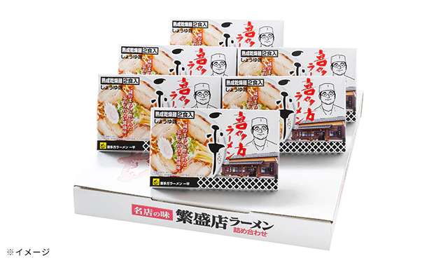 喜多方ラーメン「一平(醤油味)」12食(MR54P1289A) - Image 3