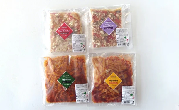 「手作りパスタ&宮崎県綾町産野菜の天然酵母ピザセット」計4個 - Image 5