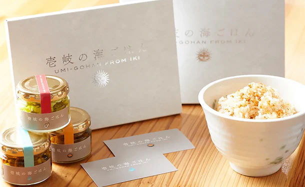 「壱岐産 うにめしの素(2合用)」