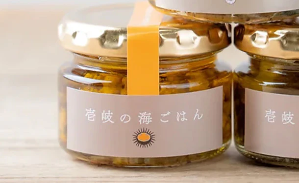 「壱岐産 オイルソース(紫うに)」50g