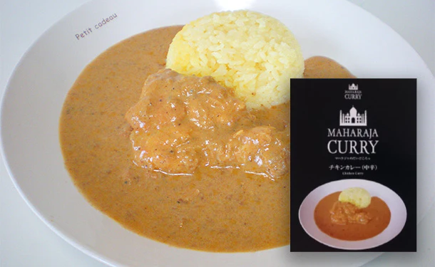 「マハラジャのだいどころ カレー3種アソート」200g×計30個 - Image 2
