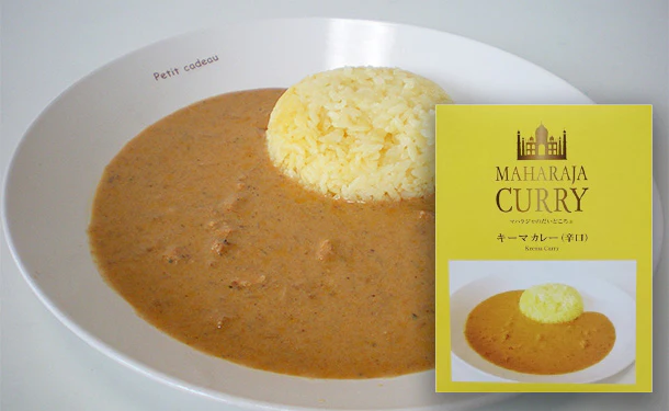 「マハラジャのだいどころ カレー3種アソート」200g×計30個 - Image 4