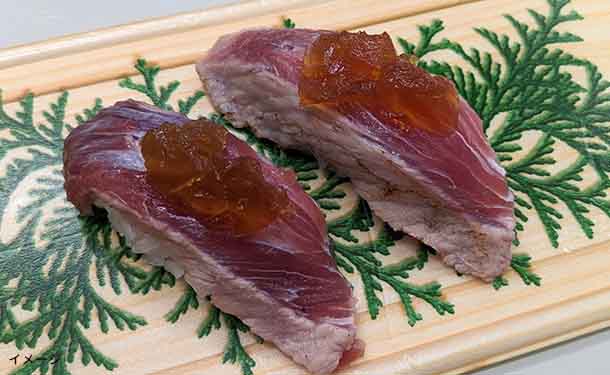 「希少部位!メバチマグロのホホ肉」800g - Image 2