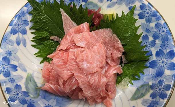 「天然ミナミマグロ カマトロ切り落とし」200g - Image 2