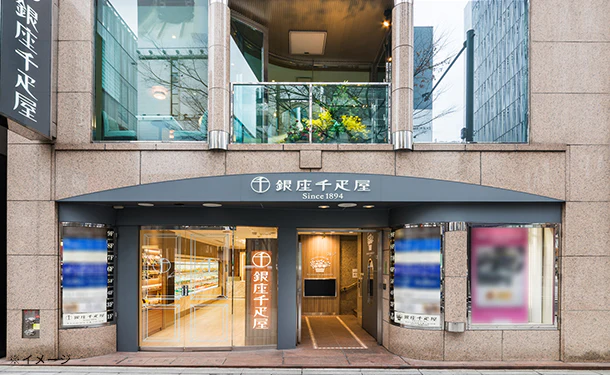 銀座千疋屋「銀座フルーツフィナンシェ 4種セット」計12個 - Image 4