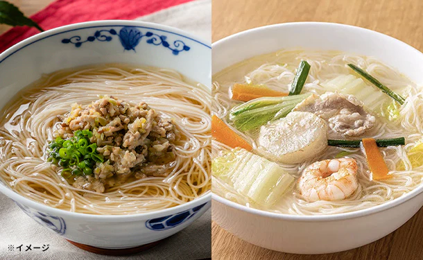ケンミン食品「汁ビーフン&台湾屋台風汁ビーフン」計20袋