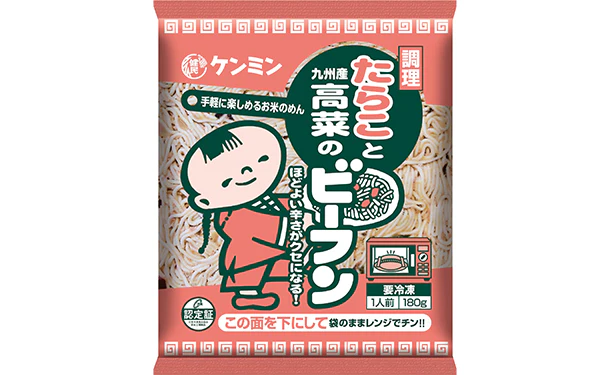 ケンミン食品「定番焼ビーフン 3種アソートセット」 - Image 7