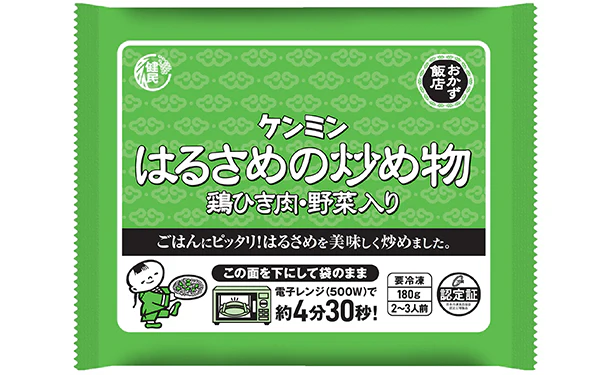 ケンミン食品「美味しい!おかずはるさめ4種アソート徳用セット」計16食 - Image 4