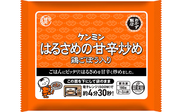 ケンミン食品「美味しい!おかずはるさめ4種アソート徳用セット」計16食 - Image 5