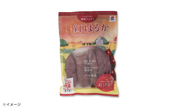 ごと焼き「ごとあかり」300g - Image 3