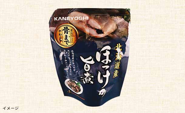 北海道産「無添加海鮮煮付け12種セット」 - Image 10