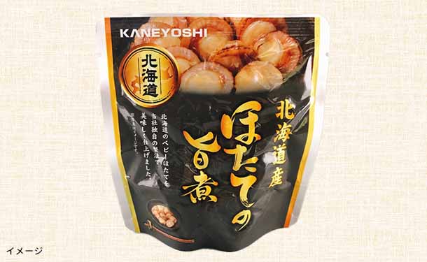 北海道産「無添加海鮮煮付け12種セット」 - Image 8