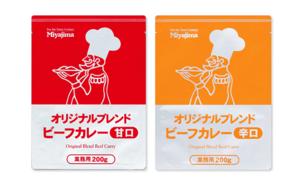「オリジナルブレンドビーフカレー 甘口&辛口セット」計10パック - Image 2