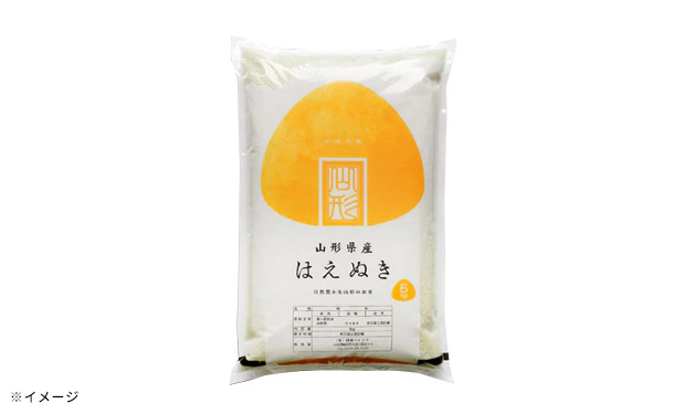 山形県産「はえぬき 普通精米」5kg - Image 3