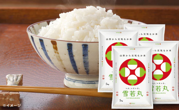 山形県産「雪若丸 普通精米」5kg