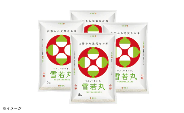 山形県産「雪若丸 玄米」5kg - Image 3