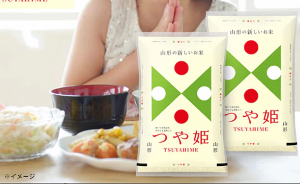 山形県産「つや姫 玄米」5kg