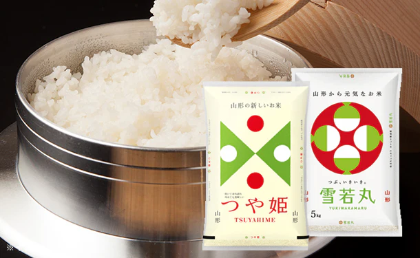 山形県産「つや姫・雪若丸 玄米」各5kg