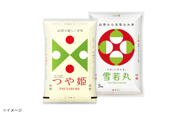 山形県産「つや姫・雪若丸 玄米」各5kg - Image 3