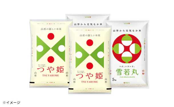 山形県産「つや姫・雪若丸 玄米」各10kg - Image 3